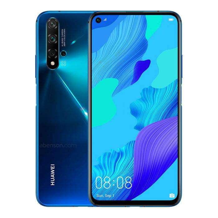 Смартфон Huawei Nova 10 8 Гб/128 Гб, фиолетовый
