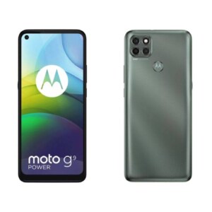 سعر ومواصفات هاتف Motorola Moto G9 Power مميزاته وعيوبه