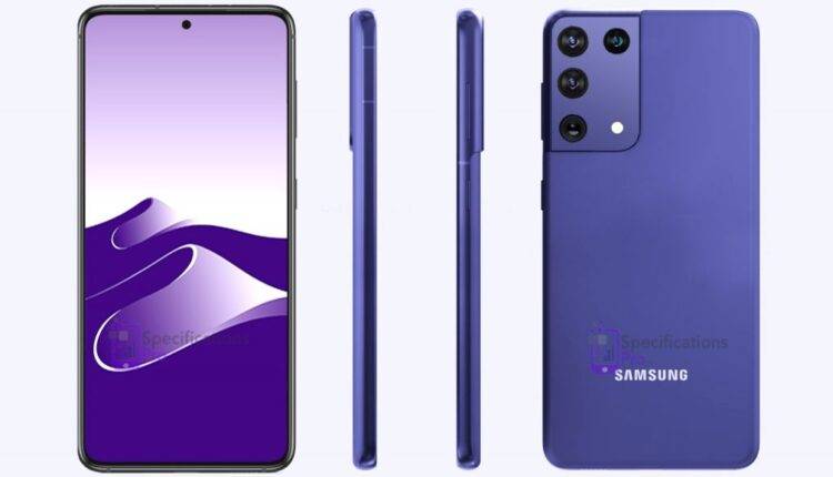 سامسونج تقوم بإطلاق Samsung Galaxy S21 