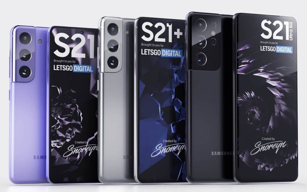 سامسونج تقوم بإطلاق Samsung Galaxy S21